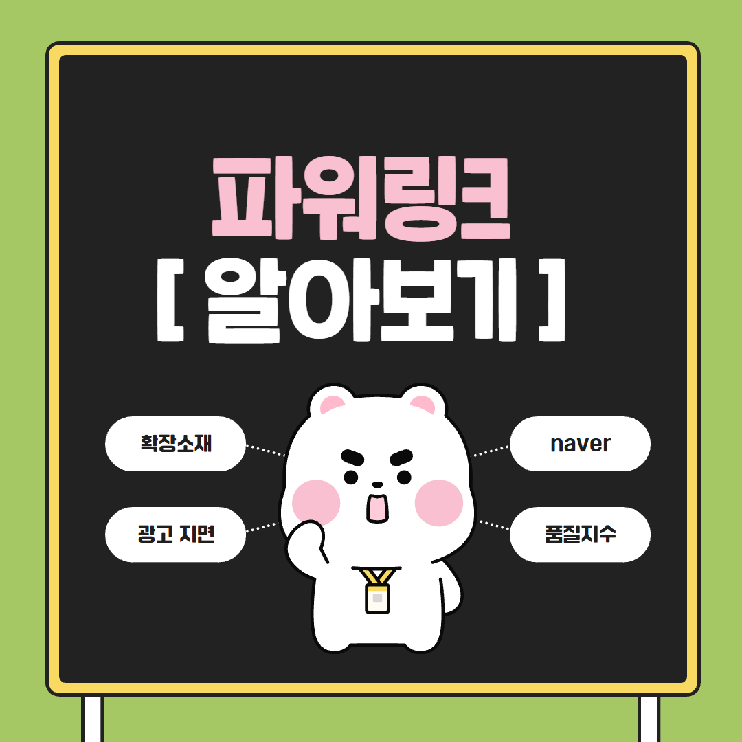 인사이트 표지  12.jpg